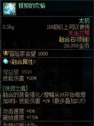 tp钱包非法助记词_tp非法助记词_tp钱包助记词输入显示非法