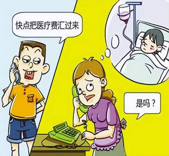 tp钱包提示有风险_im钱包提示风险代币_imtoken钱包风险