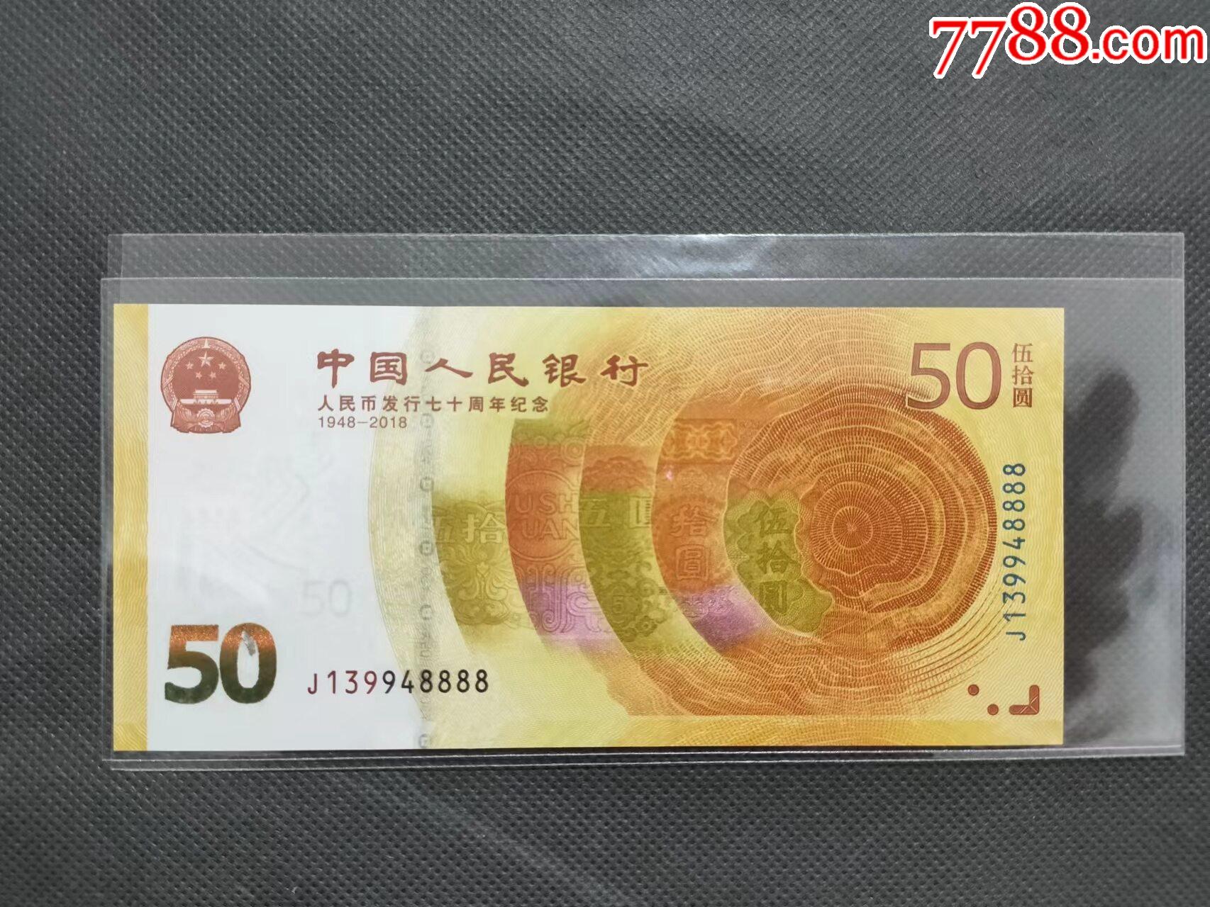 在tp钱包怎么买币dojo_钱包币怎么卖_钱包买pig币