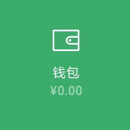 tp钱包不小心删了_tp钱包误删_tp钱包删除了