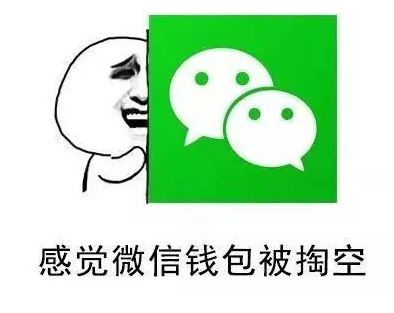 tp钱包删除了_tp钱包误删_tp钱包不小心删了