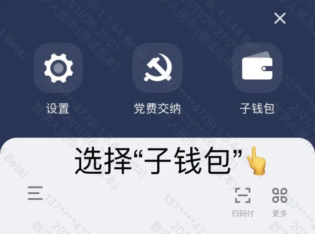 钱包的币怎么卖_钱包里的币怎么卖出_tp钱包里的币怎么卖出去