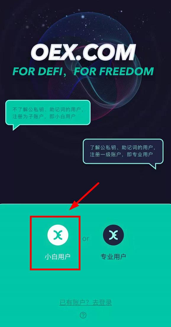 钱包存钱安全吗_钱包存usdt挖矿骗局被抓_tp钱包怎么存usdt