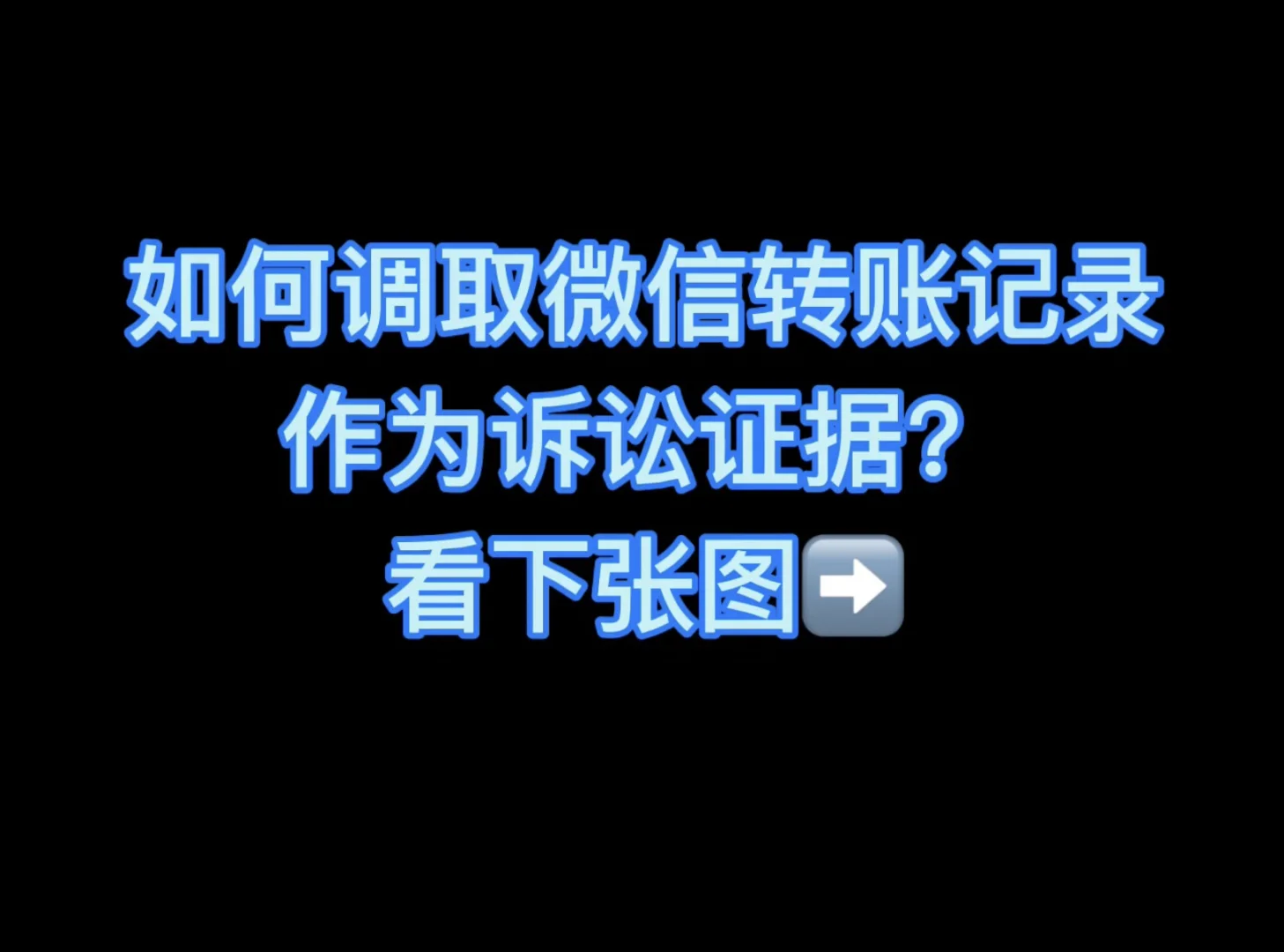 tp钱包如何转币-TP 钱包转币指南：从晕头转向到轻松自如，