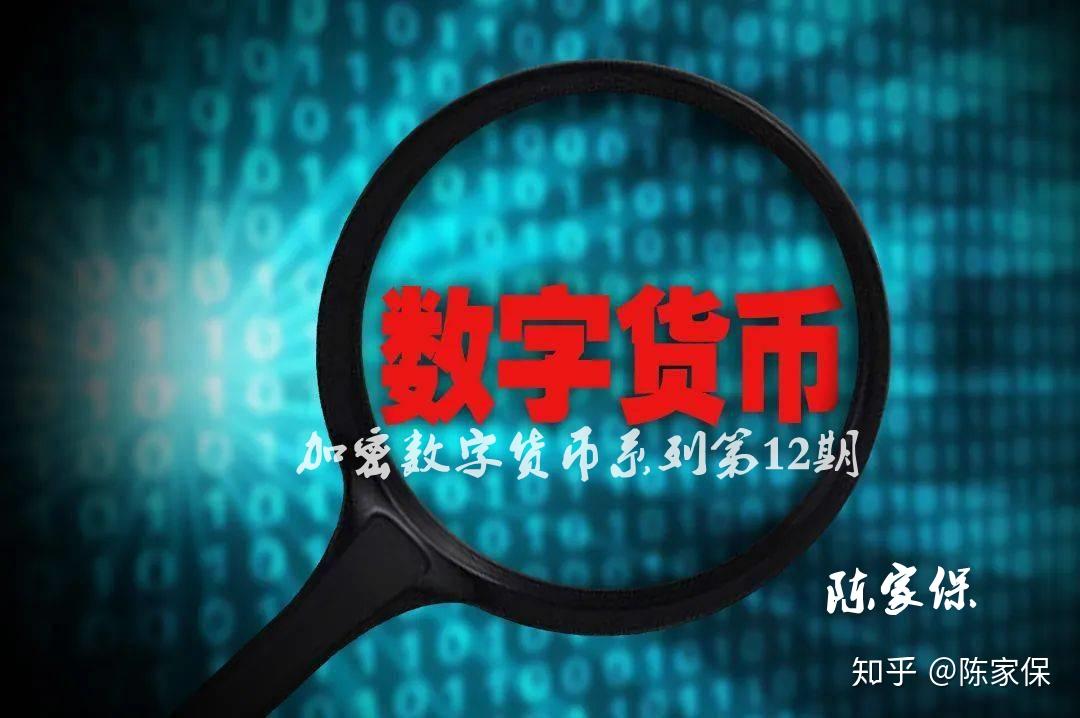 TP钱包有什么用_tp钱包用什么链_tp钱包有什么好处