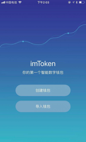 钱包教程视频_tokenpocket钱包教程_钱包教程手工