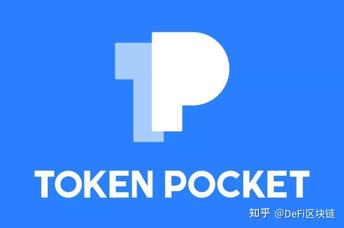 钱包教程手工_tokenpocket钱包教程_钱包教程视频