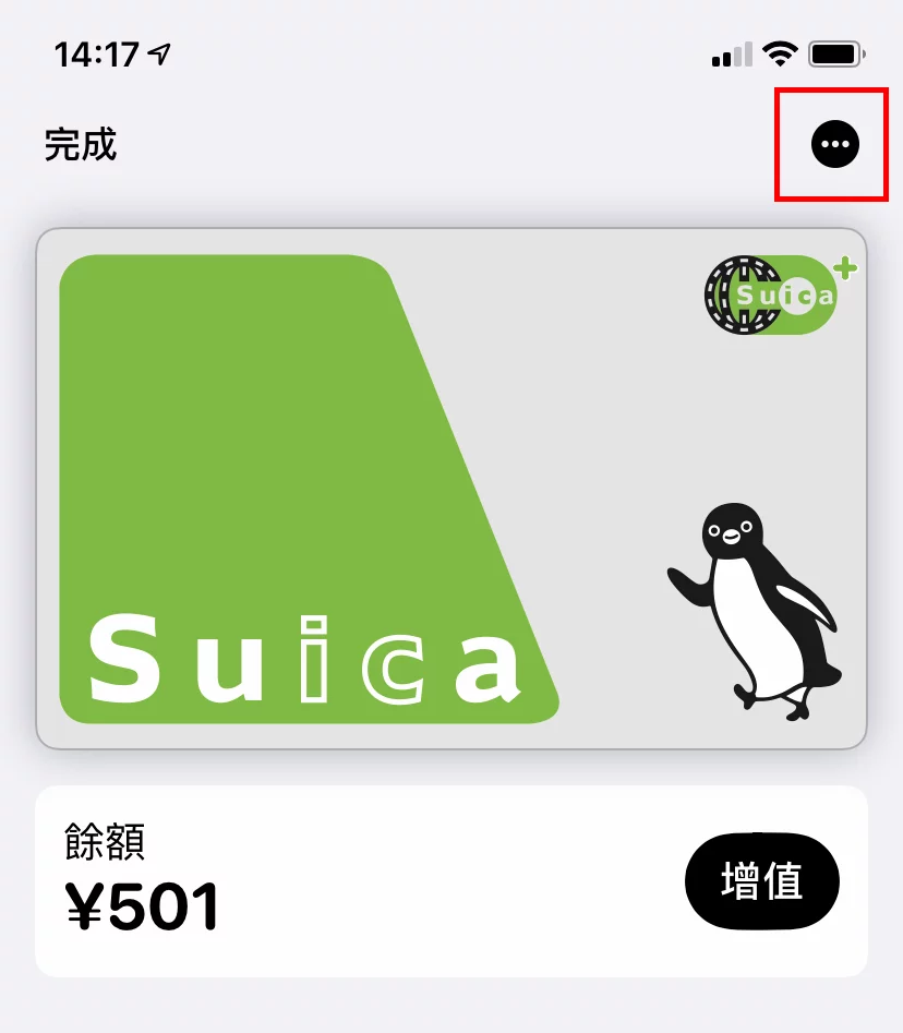 充币等待确认_在您的钱包中确认此交易_tp钱包里怎么买币一直等待确认