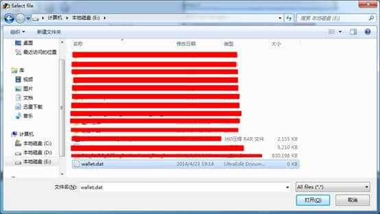 钱包添加trc20_钱包添加TON主网_tp钱包怎么添加