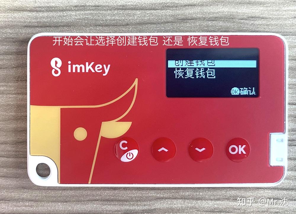 tp钱包是冷钱包_冷钱包用什么_冷钱包会坏吗