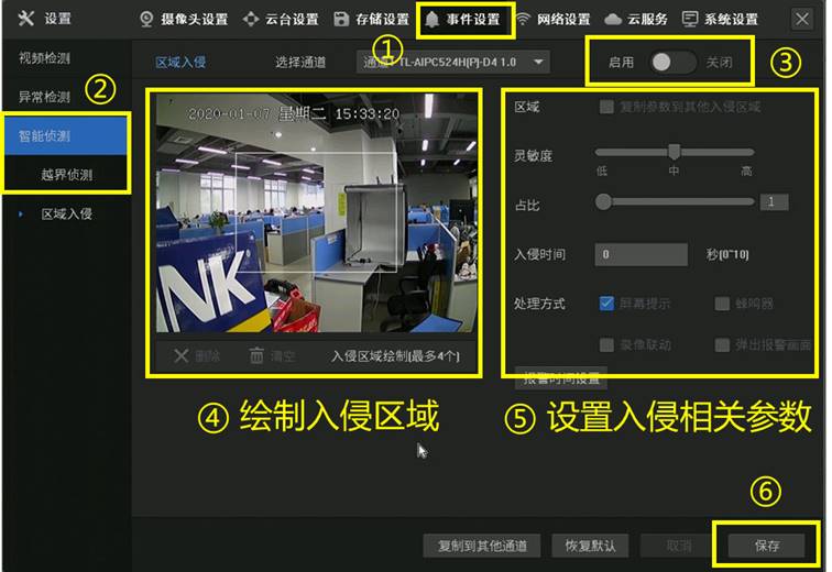 TP钱包最新消息_人民钱包最新消息_央数钱包最新消息