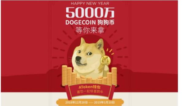 钱包转币到交易所要多少费用_tp钱包怎么转账给火币_钱包转币一定要手续费吗