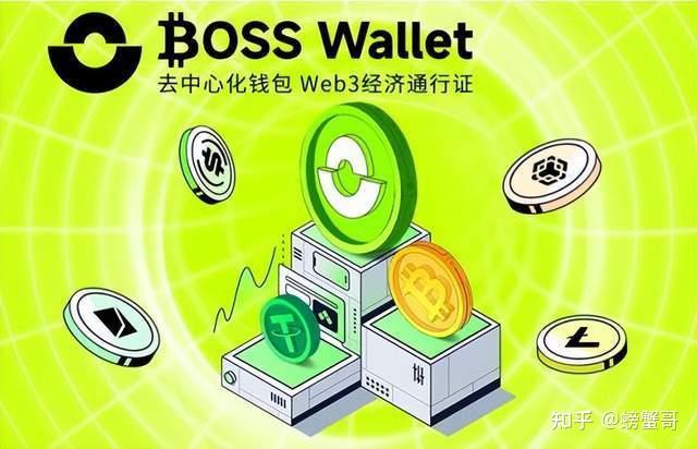 陌生人的钱包里_tp钱包里多了陌生的币_钱包里多出其他币