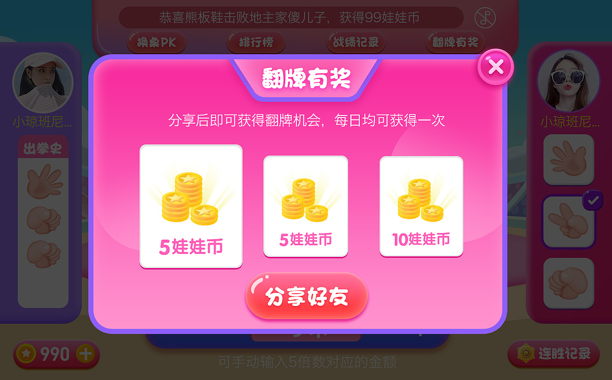 在tp钱包怎么买币安币_币钱包怎么使用交易_币钱包app