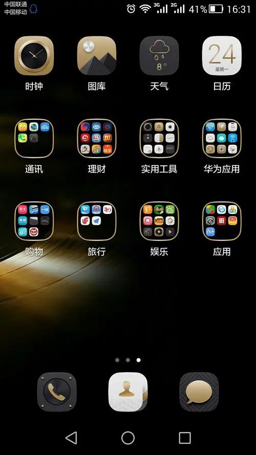 TP钱包app安卓版下载_钱包app下载安装安卓版_钱包app下载最新