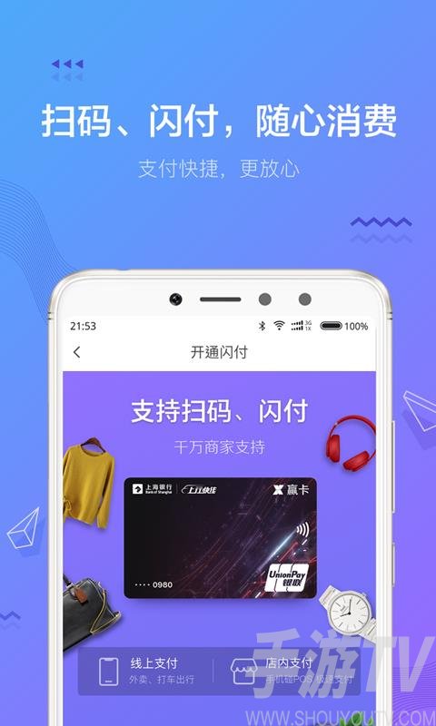 tp钱包pc版怎么导入_什么叫导入钱包_钱包怎么导入