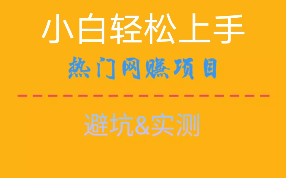 tp钱包闪兑接收钱包_钱包币币闪兑_tp钱包闪兑怎么用