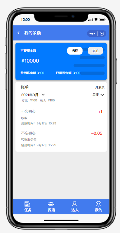 下载tp钱包最新版_tp钱包最新版app_钱包最新版app