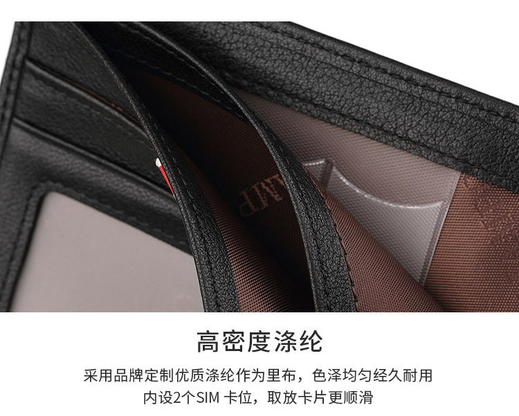 钱包安全套_tp钱包安全么_钱包安全排名