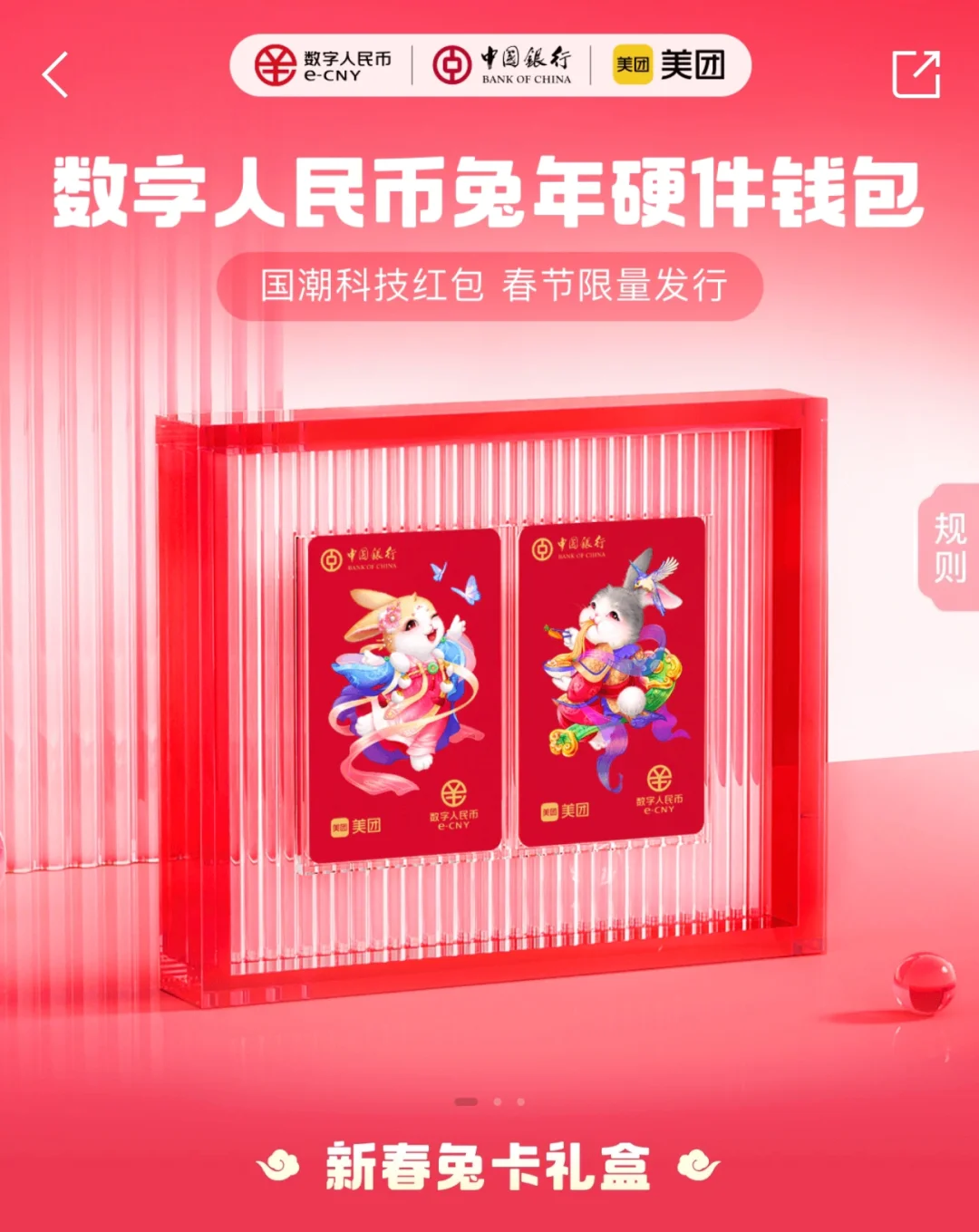 怎么在tp钱包充钱_怎样给微信钱包充钱_钱包充钱最简单三个步骤