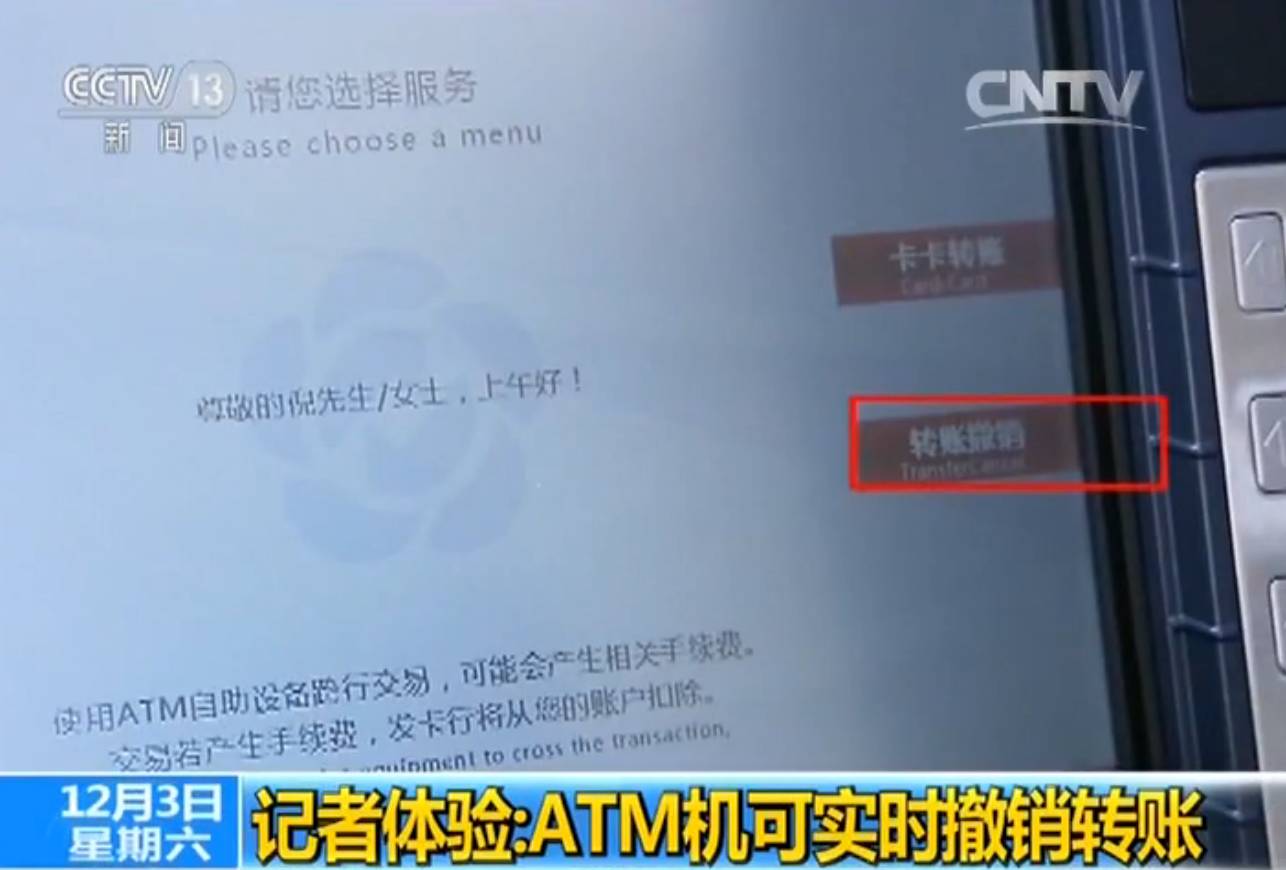 币钱包怎么用_币安的币怎么转到tp钱包_钱包币怎么转到交易所