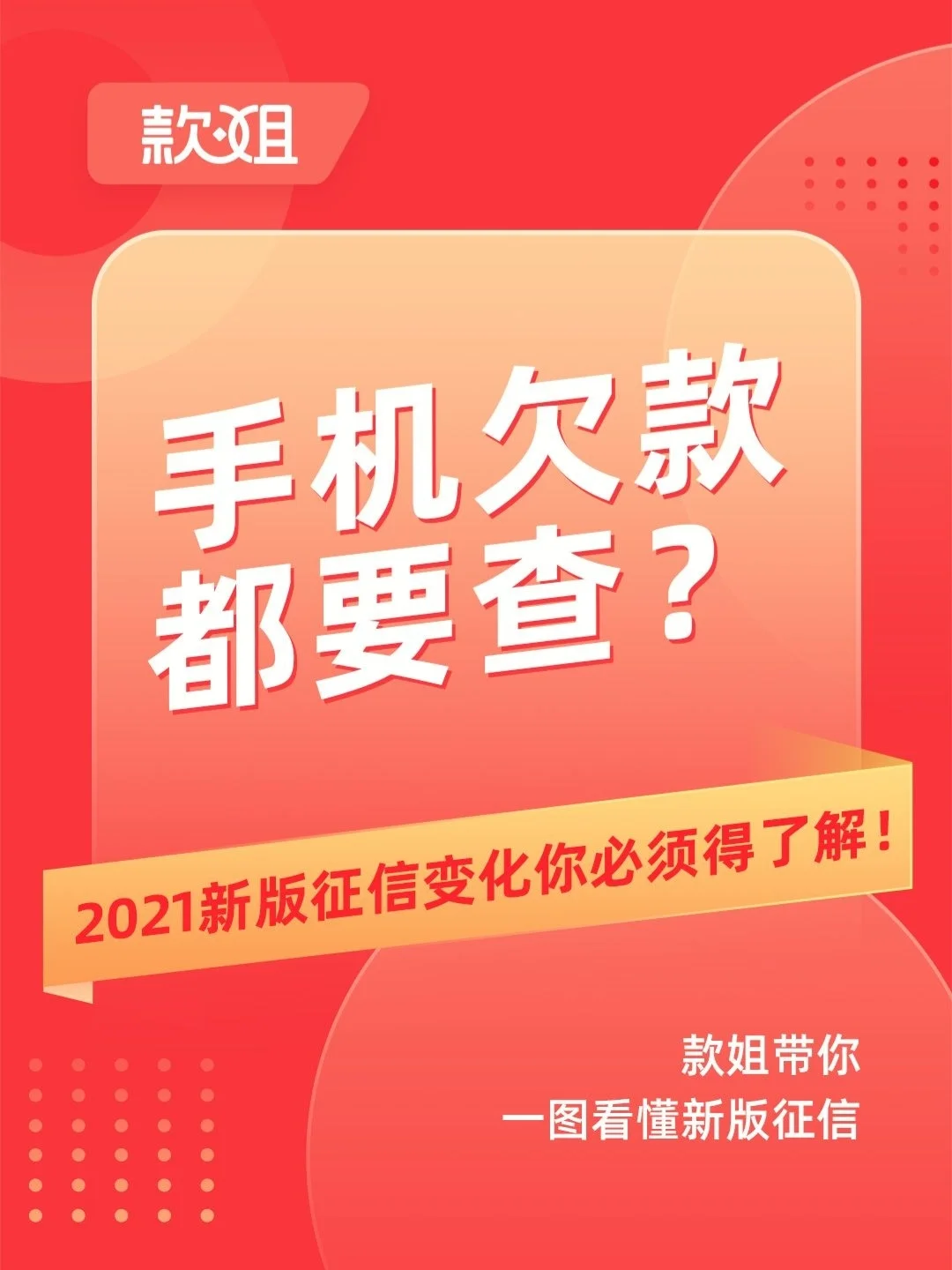 钱包链有几种颜色组成_钱包链子_tp钱包有qki链吗