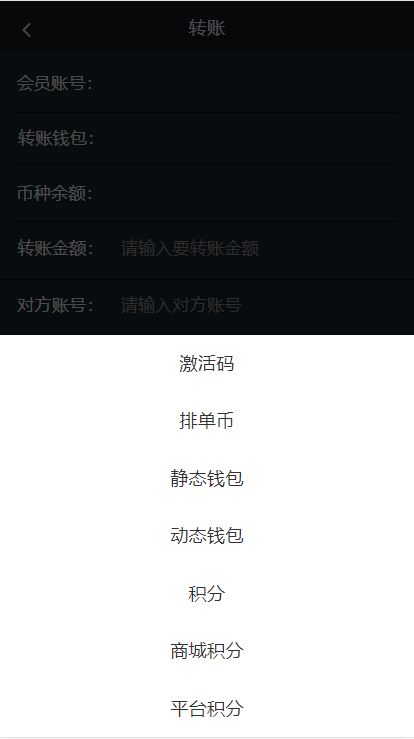 Tp钱包怎么提现_钱包提现到银行卡怎样操作的_钱包提现怎么免手续费