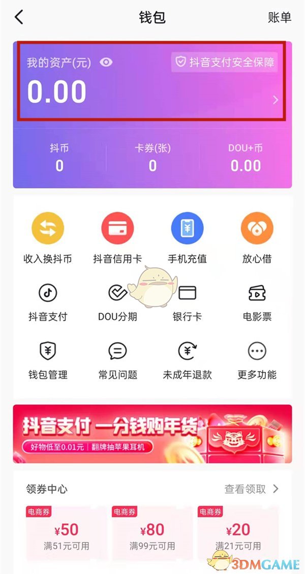 钱包创建密码无法下一步_钱包创建教程_tp钱包创建哪个钱包