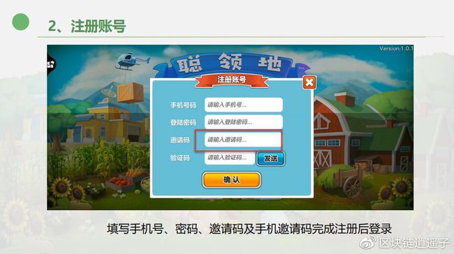 tp钱包币安链转到火币-从 TP 钱包到火币的刺激转账之旅：