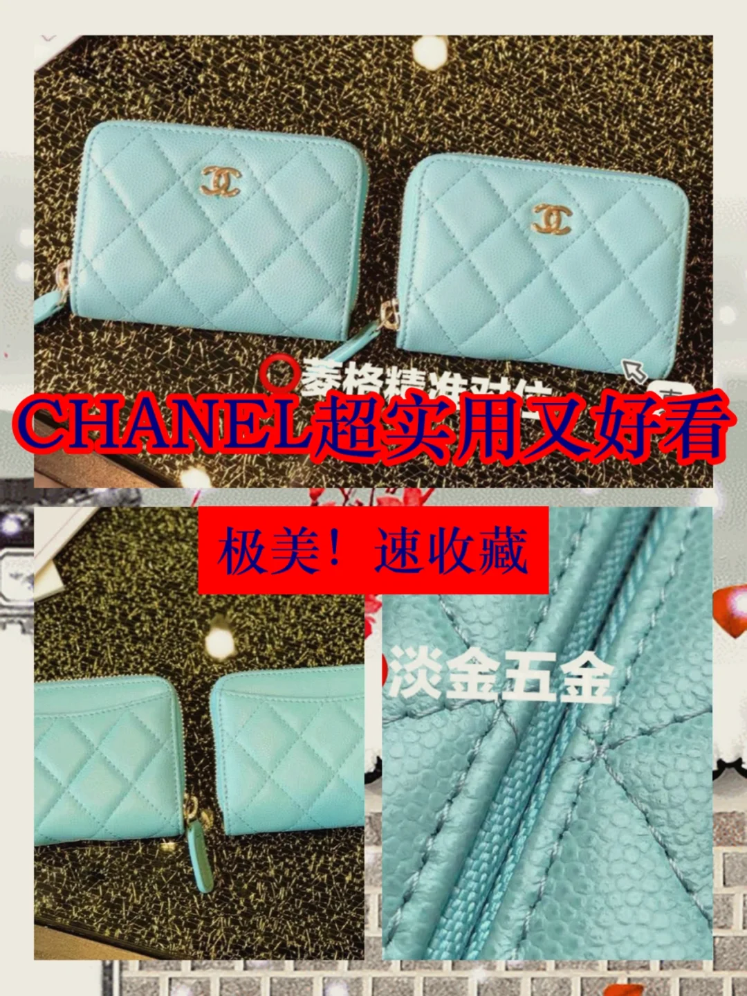 钱包假u_钱包里是假钱_tp钱包有假的吗