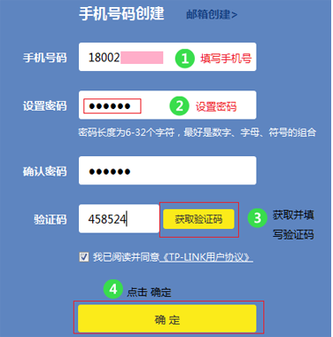 tp钱包怎样添加合约地址_钱包如何添加合约地址_钱包合约地址什么意思