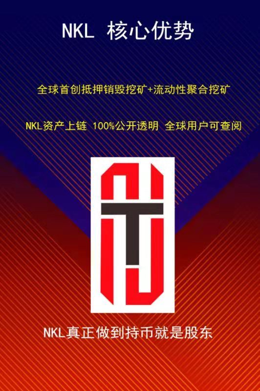 tp钱包怎么创建币安智能链_tp钱包怎么创建币安智能链_tp钱包怎么创建币安智能链