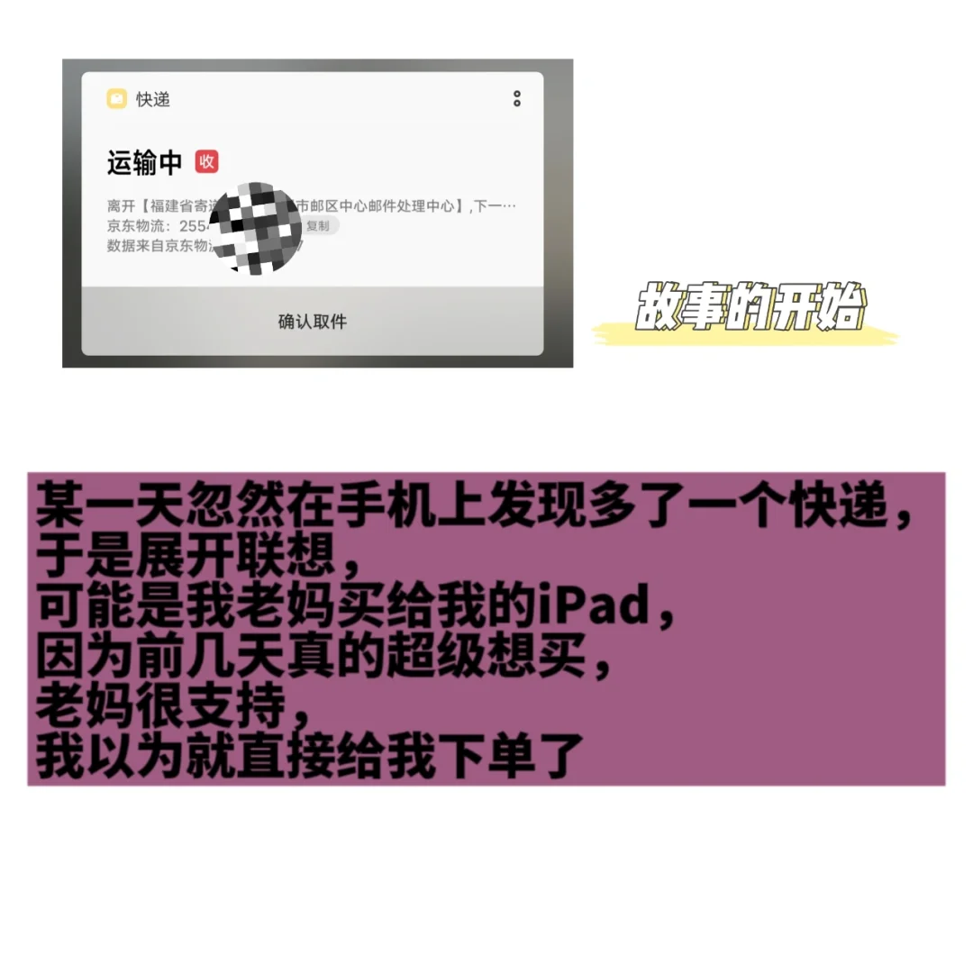 TP钱包和欧易有什么区别_TP钱包和欧易有什么区别_TP钱包和欧易有什么区别