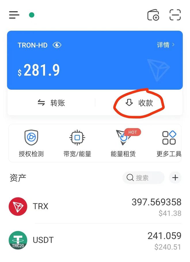 狗狗币钱包设置_tp钱包怎么添加狗狗币_狗狗币钱包怎么提币