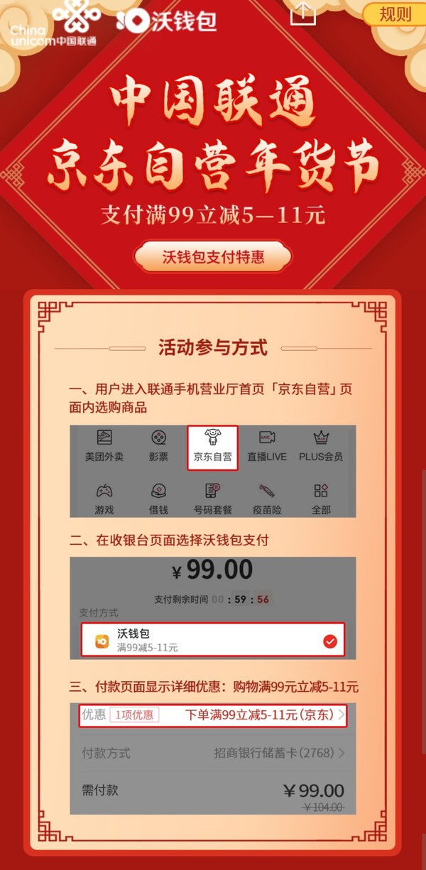 苹果手机如何下载TP钱包_iphone钱包下载_apple钱包下载