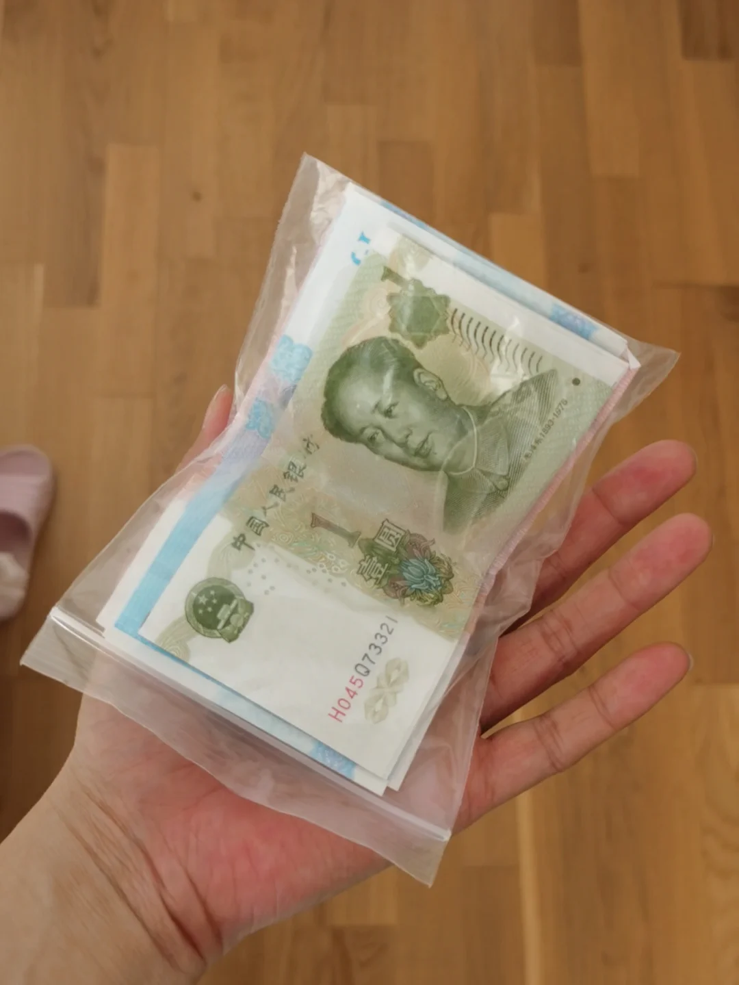 钱包英语_tp钱包doge_钱包怎么折