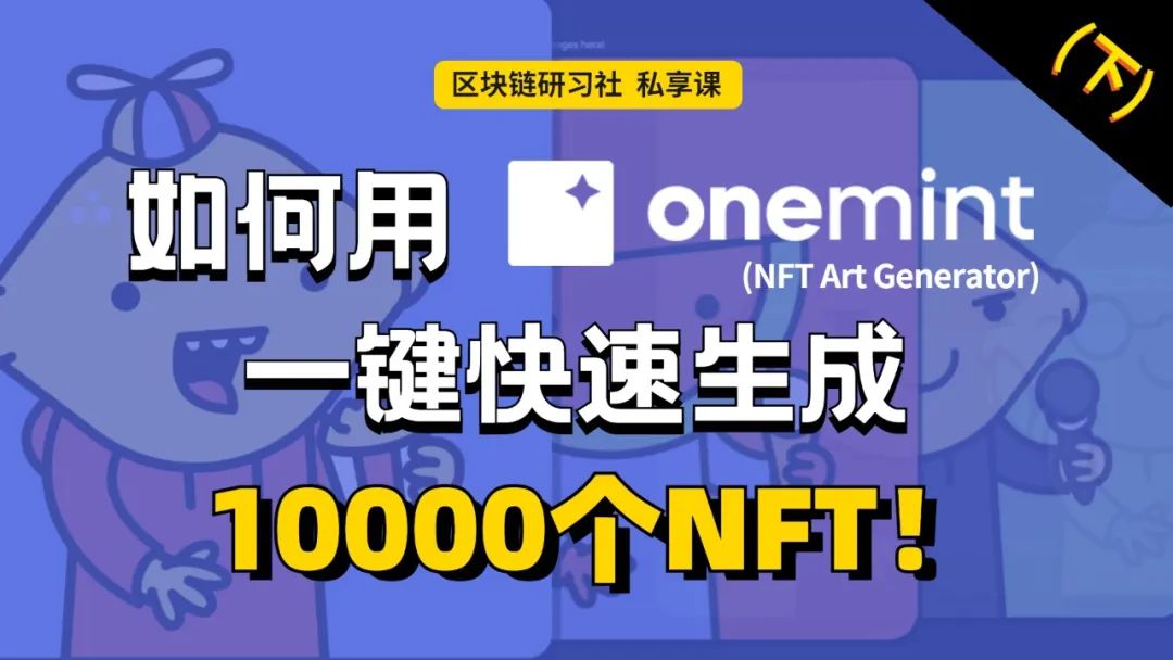 钱包添加不了交通卡_tp钱包怎么添加nft_钱包添加银行卡显示卡片无效