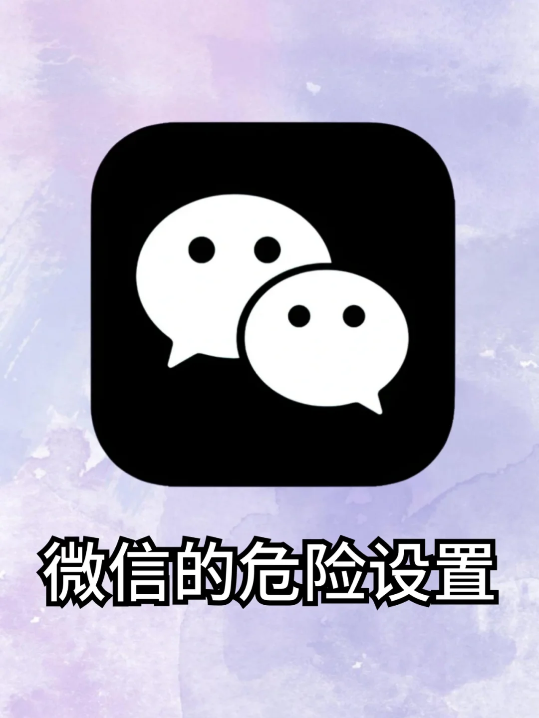 钱包密码怎么换密码_tp钱包密码_钱包密码设置在哪里找