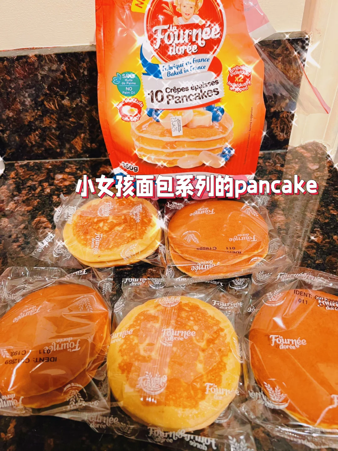 tp钱包如何使用pancake_钱包使用禁忌_钱包使用什么颜色的好