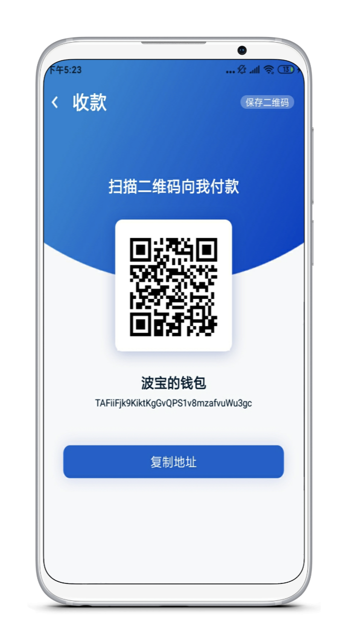 tp钱包app官网下载_钱包官网下载app最新版本_钱包官网下载app