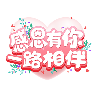 lol里tp是什么意思_tp钱包里的薄饼_钱包里的薄饼