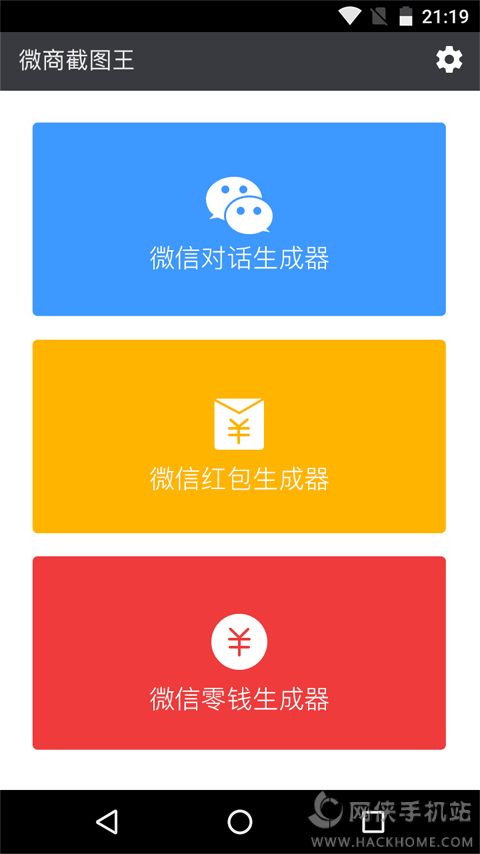 把币转到钱包_tp钱包转币到钱包_钱包币怎么转到交易所