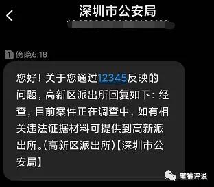 钱转错了怎么找到对方_tp钱包转账错误可以找回吗_钱包转账转错链