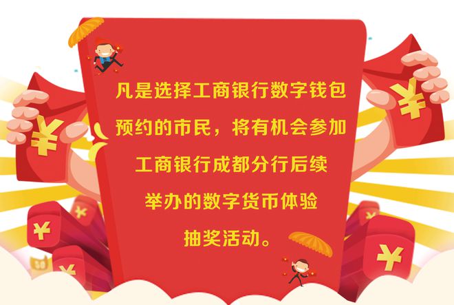 如何给tp钱包充钱_钱包充钱最简单三个步骤_怎样给微信钱包充钱