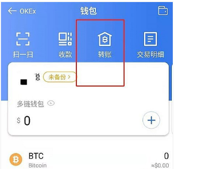 TP钱包怎么激活-TP 钱包激活教程：简单几步，轻松搞定