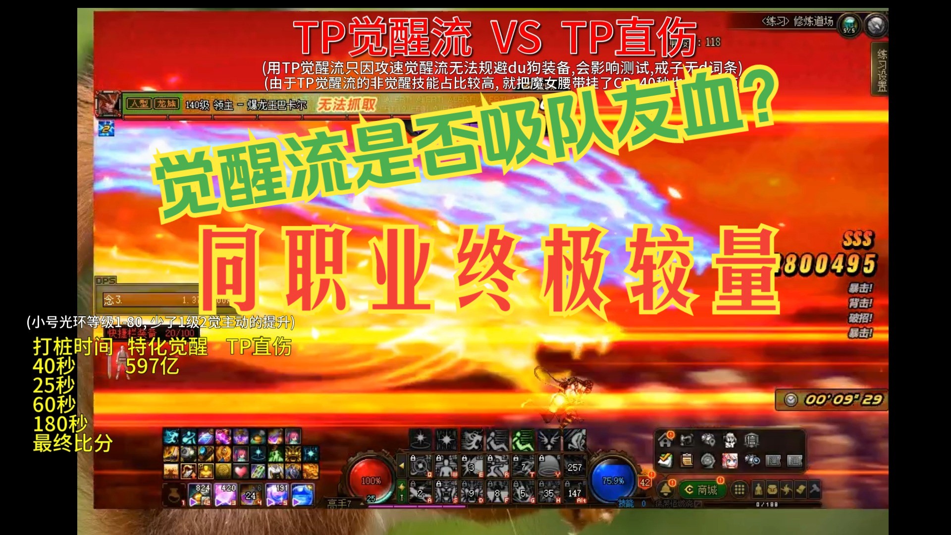 tp钱包助记词无效怎么办_钱包助记词不匹配_钱包助记词是什么意思