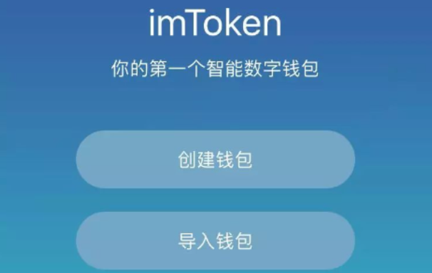 tp钱包sdk授权-TP 钱包 SDK 授权：开启数字世界的