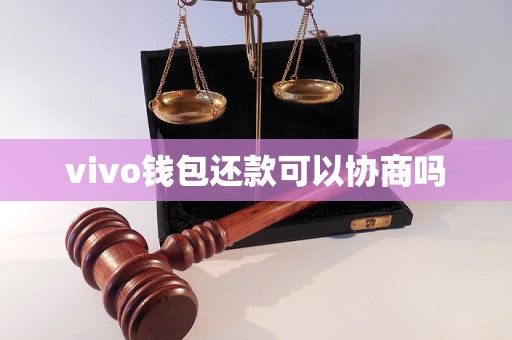 tp钱包资产不显示_tp钱包总资产_tp钱包资产莫名其妙被盗
