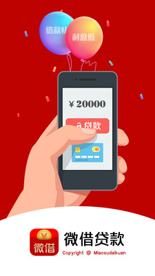 赚钱的钱包_赚钱钱包app_tp钱包赚钱