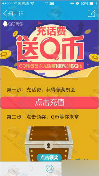 钱包已空_tp钱包操作类型为空_钱包类型不支持是什么意思